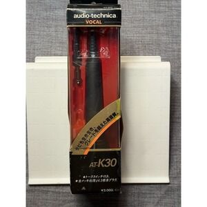 Audio-Technica AT-K30 Unidirectional Dynamic Vocal Microphone